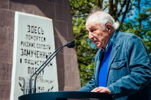 Lev Frankfurt Rede Besuch Gauck 6 Mai 2015 Ehrenfriedhof sowjetischer Kriegstoter Copyright und Fotograf Besim Mazhiqi